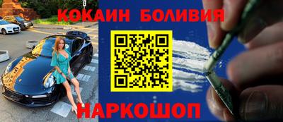 прущая мука Свободный