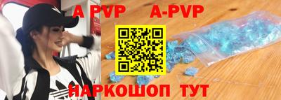 прущая мука Свободный