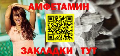 прущая мука Свободный